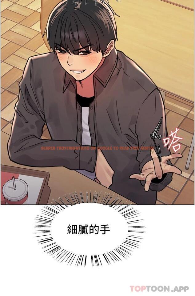 查看漫画色輪眼 - 第44話-在眾人面前高潮… - www.tymanga.com中的1122102图片