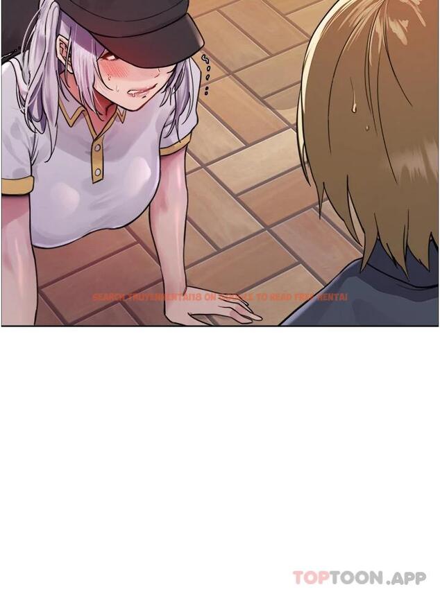 查看漫画色輪眼 - 第44話-在眾人面前高潮… - www.tymanga.com中的1122108图片