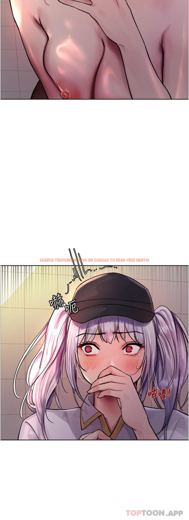 查看漫画色輪眼 - 第45話-主人的肉棒超好吃♥ - www.tymanga.com中的1128441图片