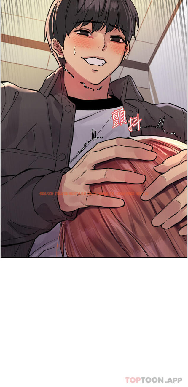 查看漫画色輪眼 - 第45話-主人的肉棒超好吃♥ - www.tymanga.com中的1128456图片