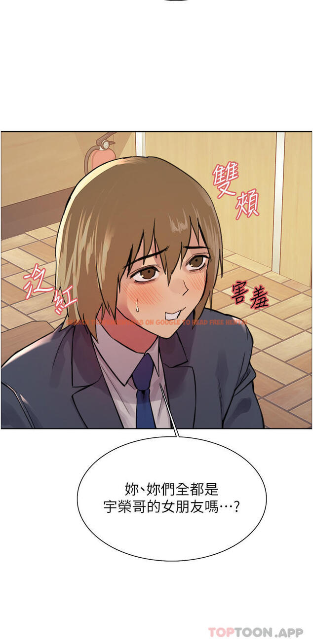 查看漫画色輪眼 - 第46話-想要主人的肉棒嗎 - www.tymanga.com中的1131966图片