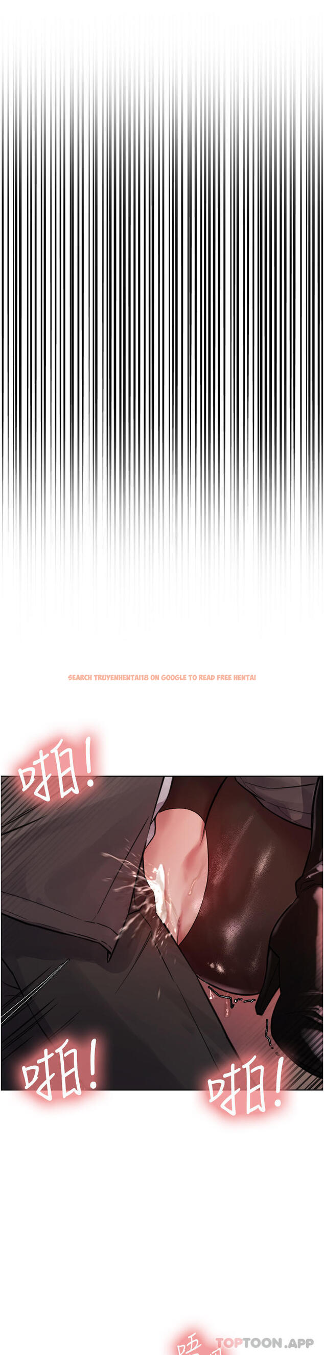 查看漫画色輪眼 - 第47話-急著被幹的母狗們 - www.tymanga.com中的1142910图片