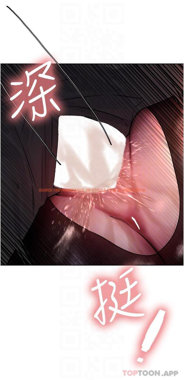 查看漫画色輪眼 - 第47話-急著被幹的母狗們 - www.tymanga.com中的1142912图片