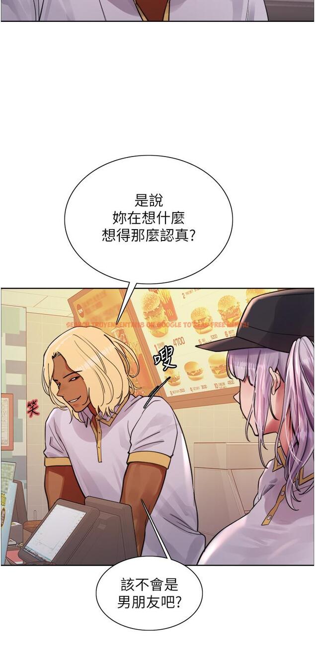 查看漫画色輪眼 - 第48話-主人…我等你好久了♥ - www.tymanga.com中的1148895图片