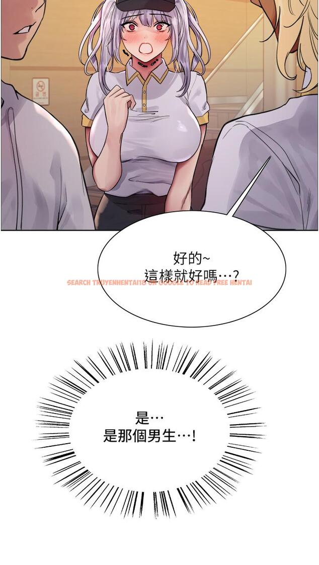 查看漫画色輪眼 - 第48話-主人…我等你好久了♥ - www.tymanga.com中的1148921图片