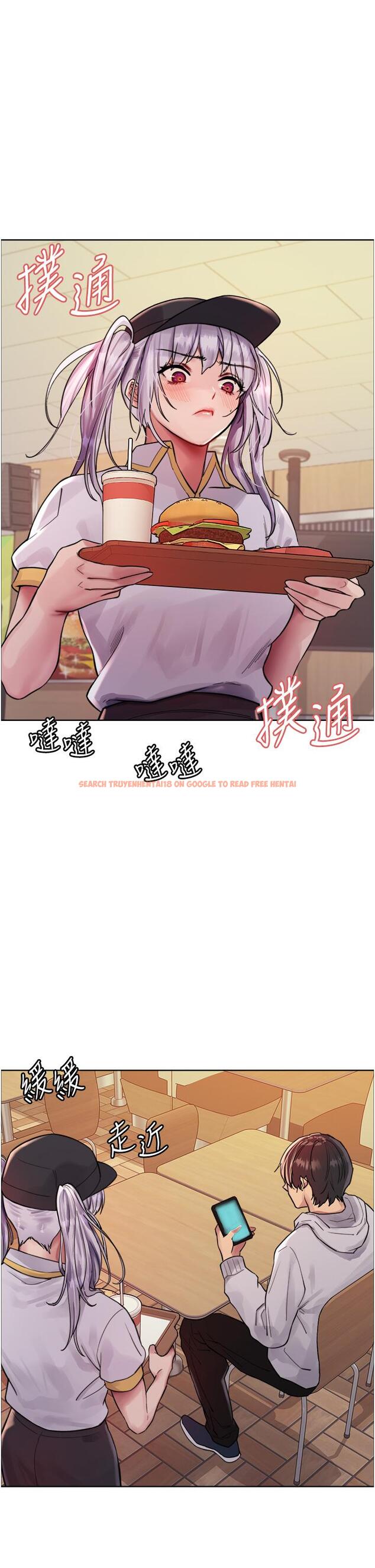 查看漫画色輪眼 - 第48話-主人…我等你好久了♥ - www.tymanga.com中的1148928图片