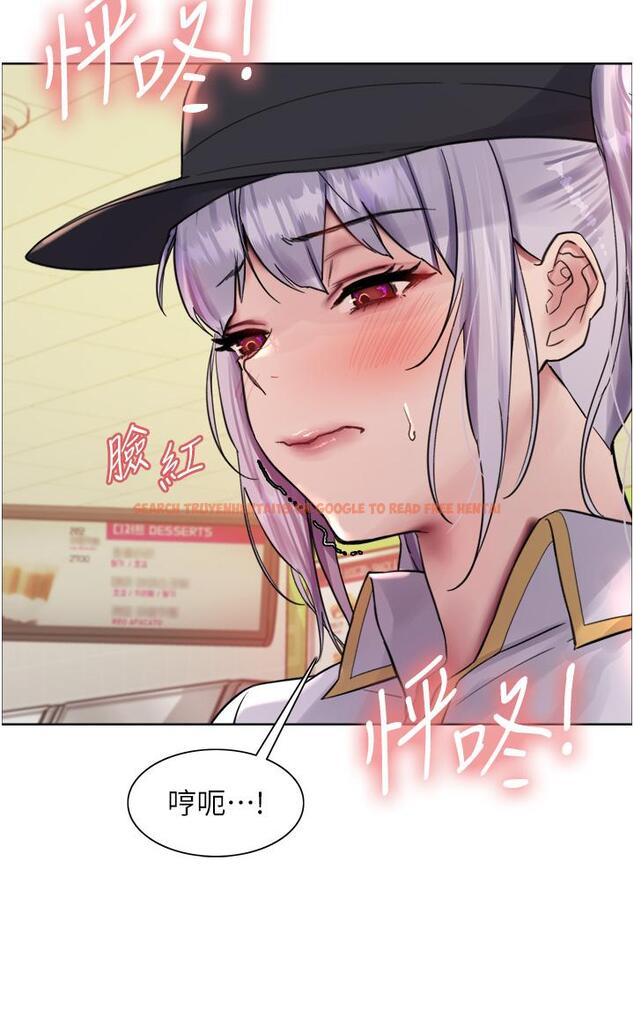 查看漫画色輪眼 - 第48話-主人…我等你好久了♥ - www.tymanga.com中的1148930图片