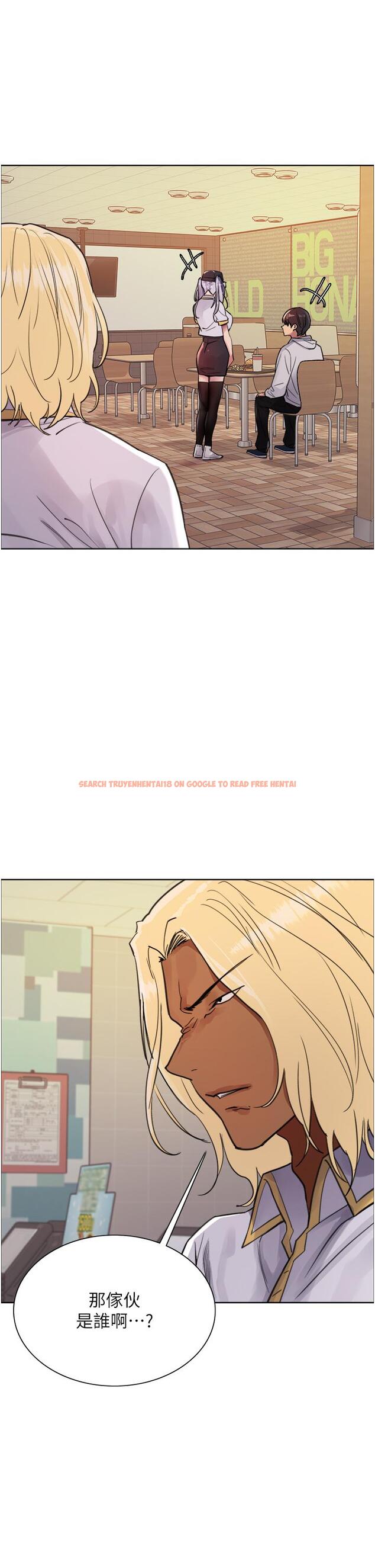 查看漫画色輪眼 - 第48話-主人…我等你好久了♥ - www.tymanga.com中的1148931图片