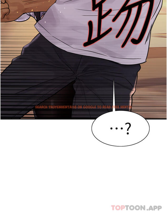 查看漫画色輪眼 - 第49話-求求主人懲罰我… - www.tymanga.com中的1154061图片