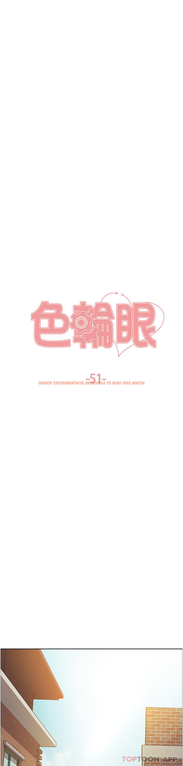 查看漫画色輪眼 - 第51話-請主人用大鵰幹死我 - www.tymanga.com中的1163829图片