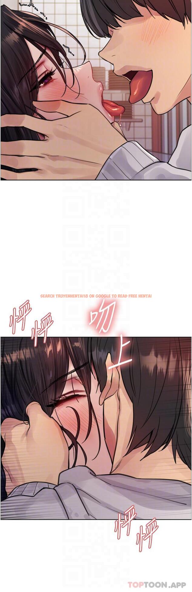 查看漫画色輪眼 - 第51話-請主人用大鵰幹死我 - www.tymanga.com中的1163852图片