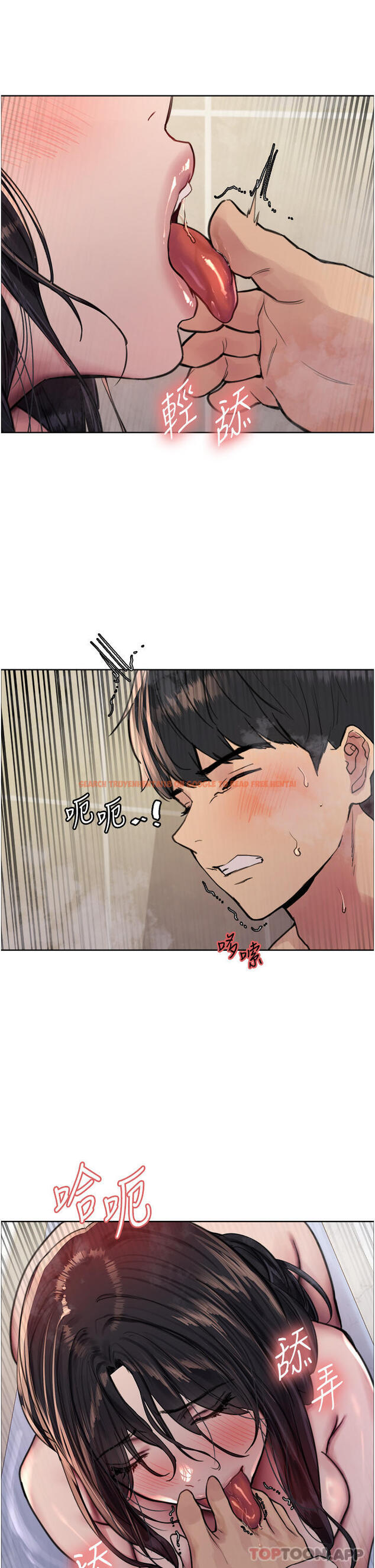 查看漫画色輪眼 - 第53話-老公，填滿我!!♥ - www.tymanga.com中的1172438图片