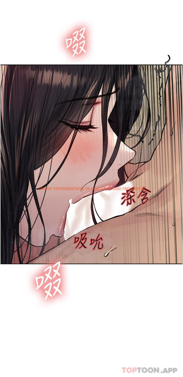 查看漫画色輪眼 - 第53話-老公，填滿我!!♥ - www.tymanga.com中的1172443图片