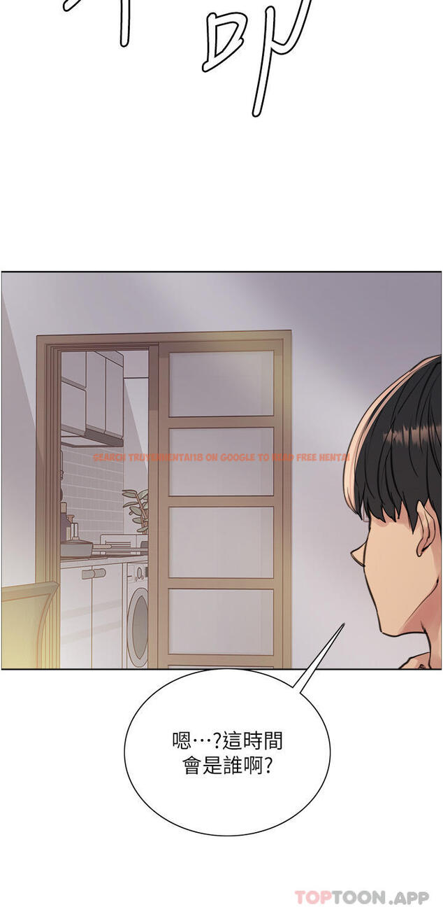 查看漫画色輪眼 - 第54話-傲嬌小母狗 - www.tymanga.com中的1176182图片