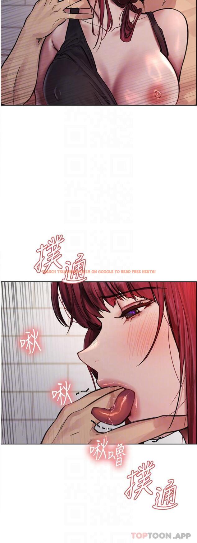 查看漫画色輪眼 - 第54話-傲嬌小母狗 - www.tymanga.com中的1176197图片