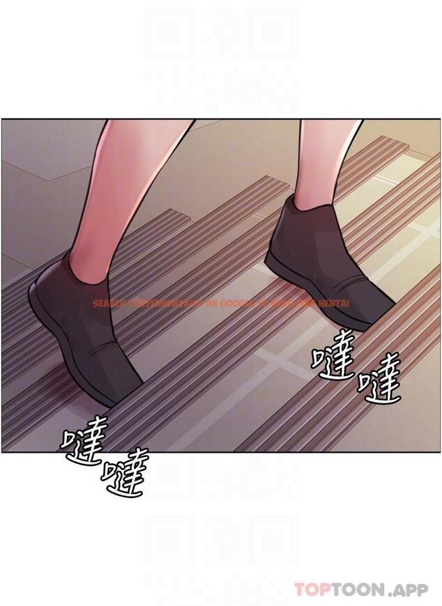 查看漫画色輪眼 - 第55話-來了就快脫光！ - www.tymanga.com中的1179917图片