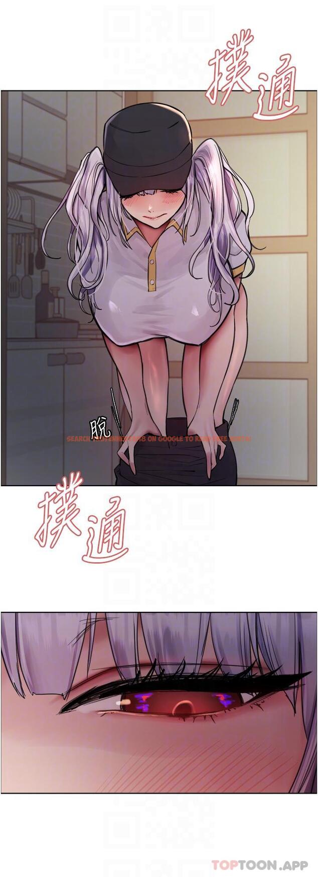 查看漫画色輪眼 - 第55話-來了就快脫光！ - www.tymanga.com中的1179925图片