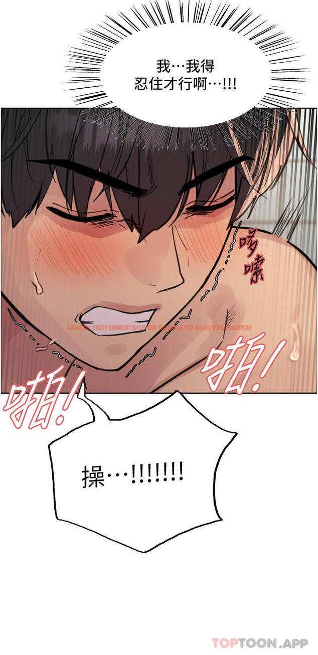 查看漫画色輪眼 - 第56話-第一次就爽到噴水♥ - tymanga.com中的1183627图片