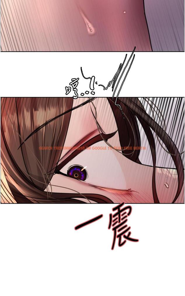 查看漫画色輪眼 - 第59話-把破麻電到漏尿 - tymanga.com中的1195824图片