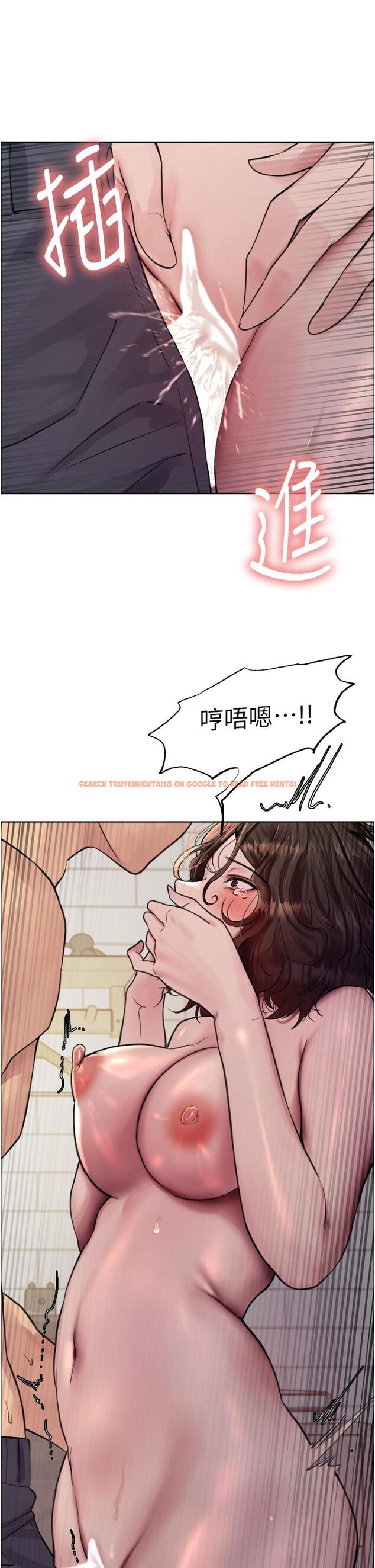 查看漫画色輪眼 - 第60話-庭俞…妳男友好厲害…♥ - tymanga.com中的1203891图片