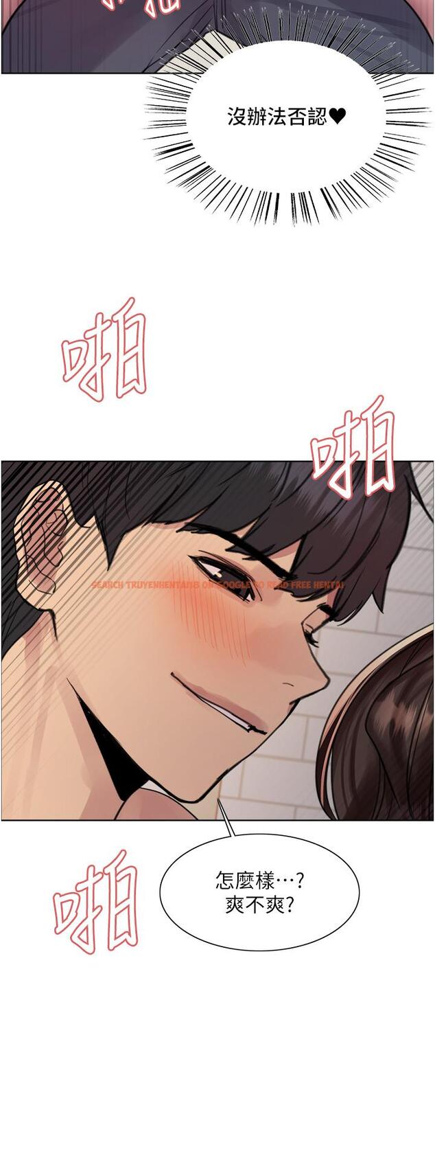 查看漫画色輪眼 - 第60話-庭俞…妳男友好厲害…♥ - tymanga.com中的1203893图片