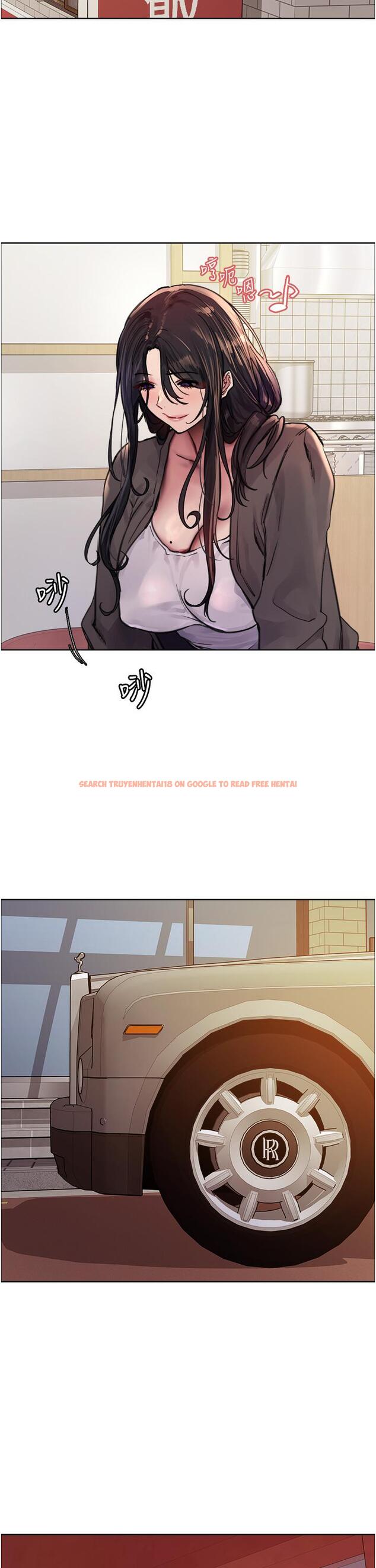 查看漫画色輪眼 - 第61話-陷入危機的六奴隸們 - tymanga.com中的1215741图片