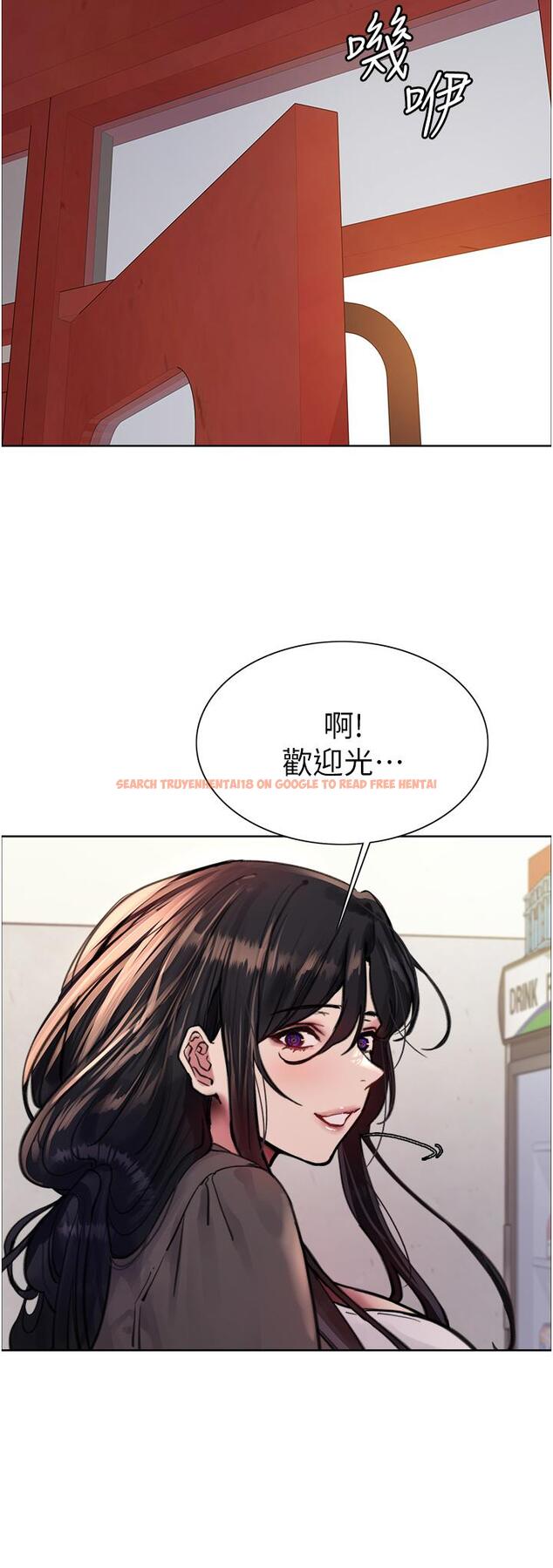 查看漫画色輪眼 - 第61話-陷入危機的六奴隸們 - tymanga.com中的1215742图片
