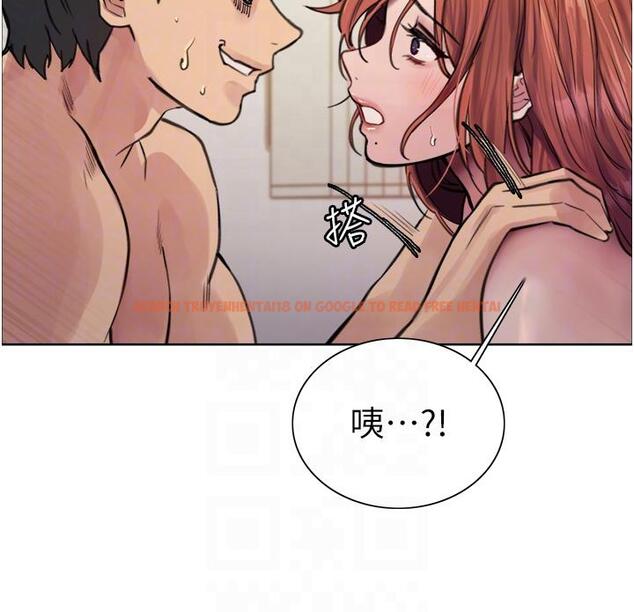 查看漫画色輪眼 - 第62話-宇榮同學…救救我…！ - tymanga.com中的1222153图片