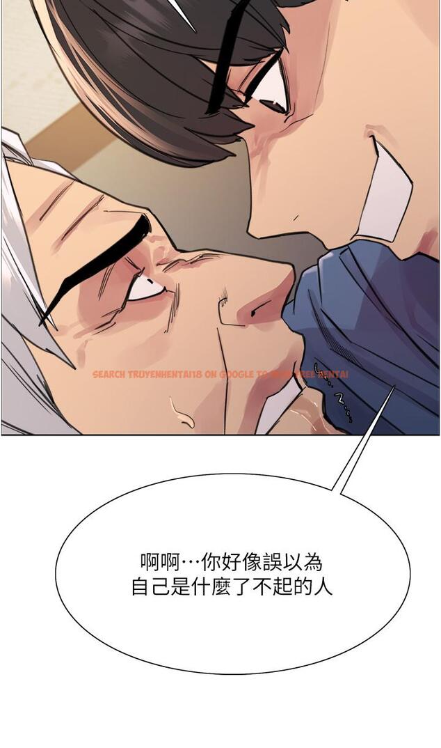 查看漫画色輪眼 - 第63話-老公幫妳洗乾淨 - tymanga.com中的1229476图片
