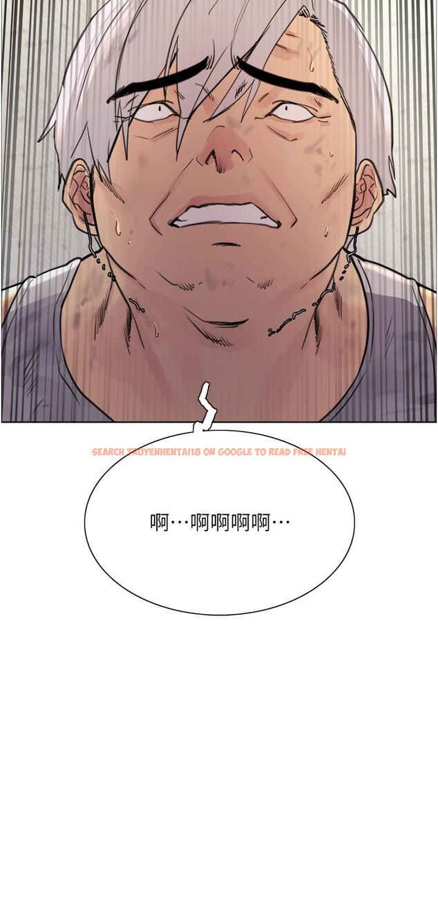 查看漫画色輪眼 - 第63話-老公幫妳洗乾淨 - tymanga.com中的1229488图片