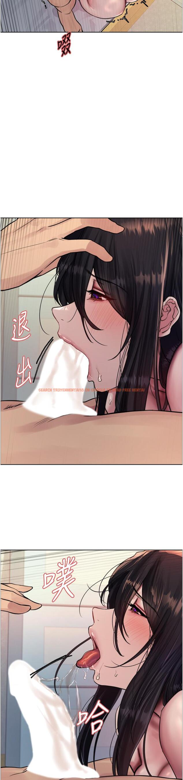 查看漫画色輪眼 - 第64話-老公，我愛你♥ - tymanga.com中的1239358图片