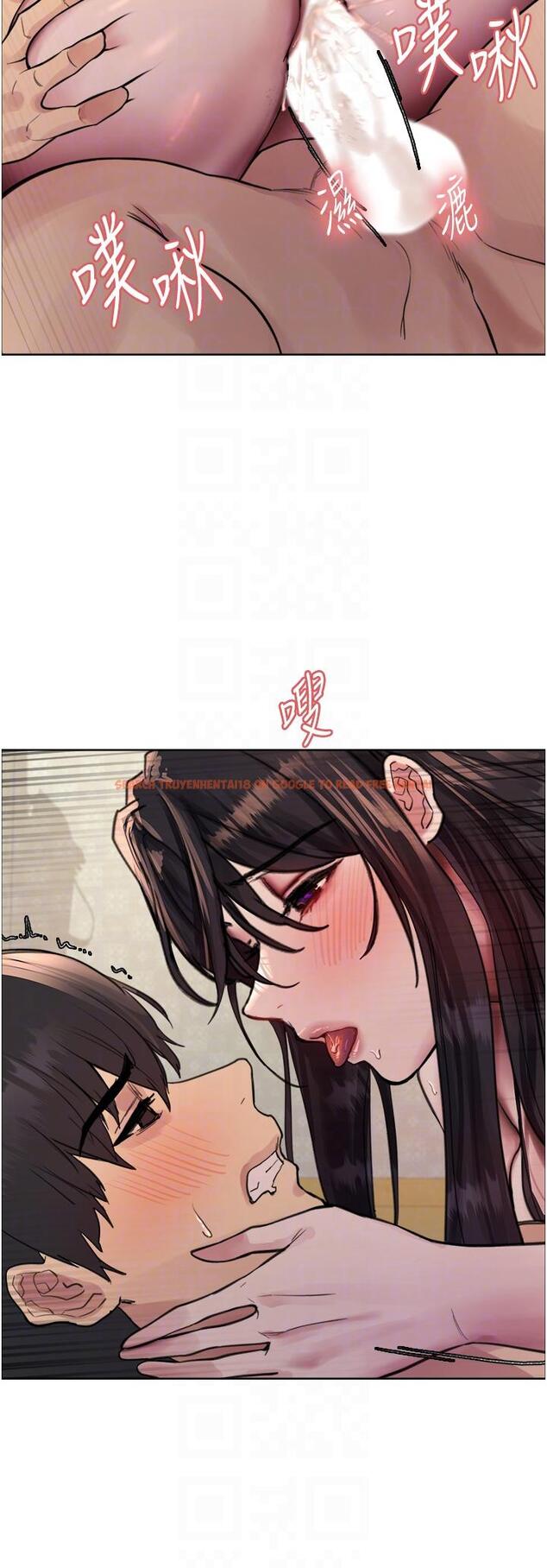 查看漫画色輪眼 - 第64話-老公，我愛你♥ - tymanga.com中的1239365图片
