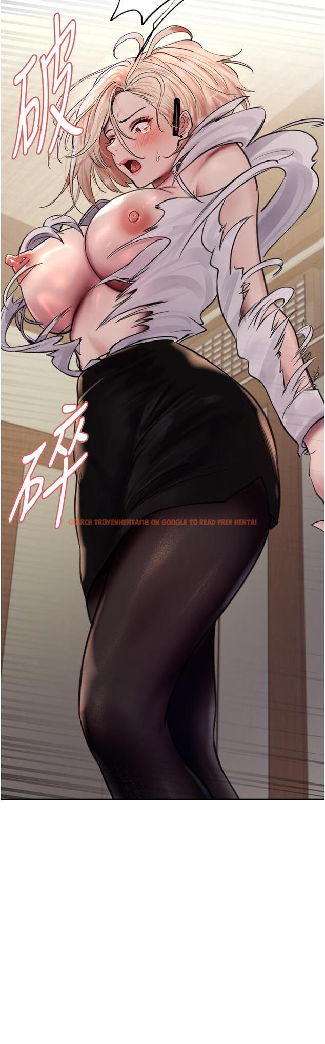 查看漫画色輪眼 - 第67話-隨地撒尿的蕩婦 - www.tymanga.com中的1258950图片