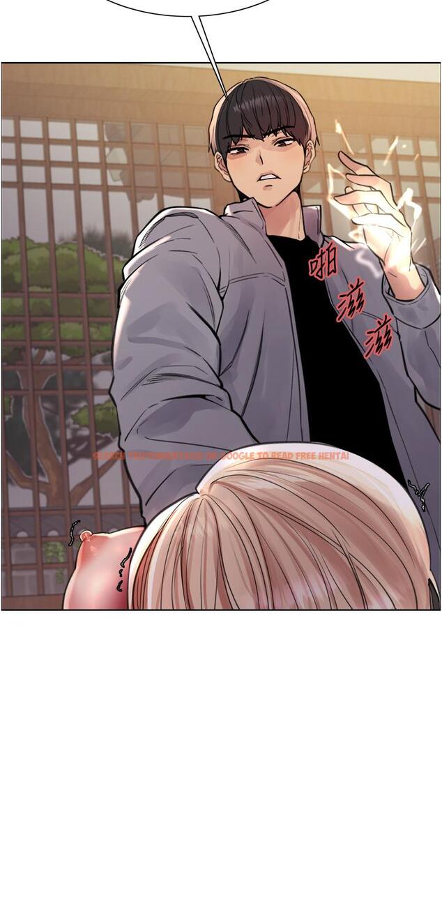 查看漫画色輪眼 - 第67話-隨地撒尿的蕩婦 - www.tymanga.com中的1258959图片