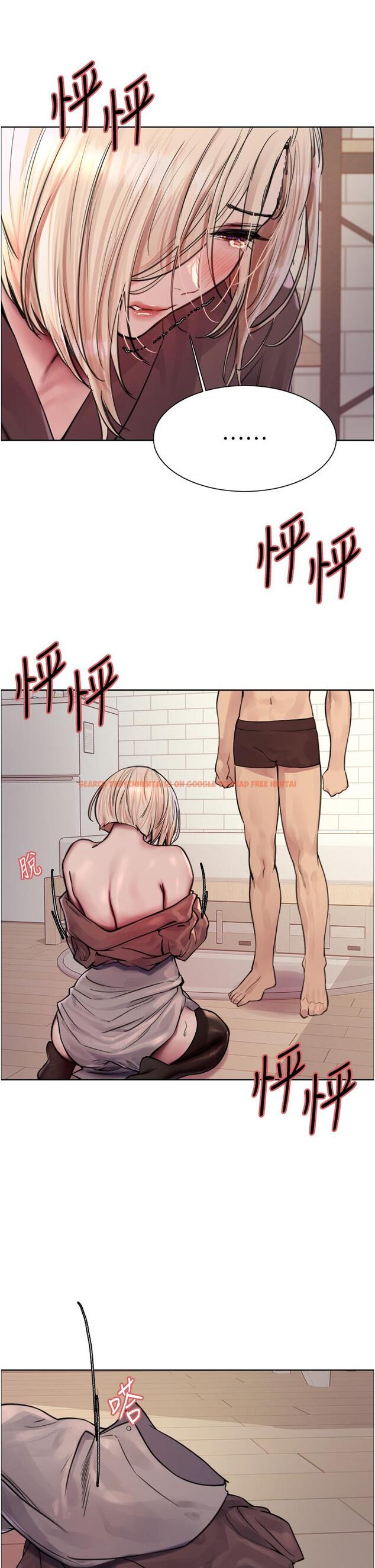 查看漫画色輪眼 - 第69話-從現在起妳就是我養的狗 - www.tymanga.com中的1275456图片