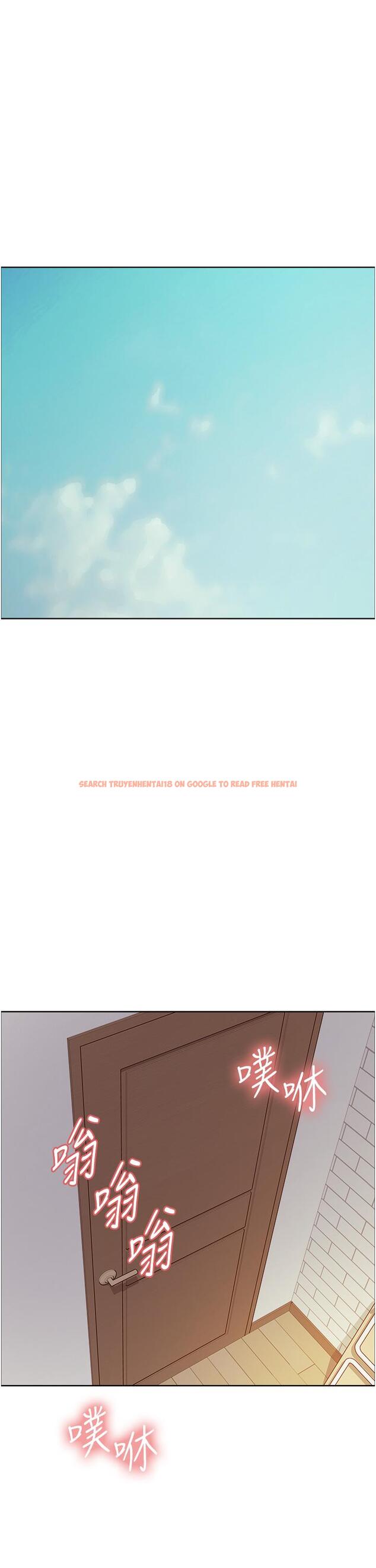 查看漫画色輪眼 - 第70話-乖狗狗~喝牛奶時間到 - www.tymanga.com中的1282238图片