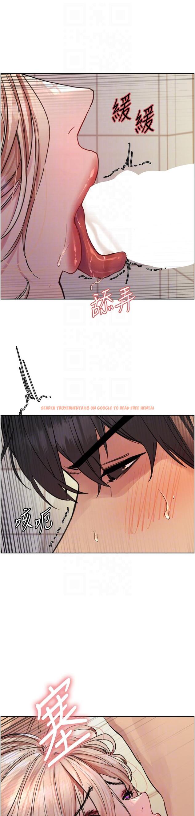 查看漫画色輪眼 - 第70話-乖狗狗~喝牛奶時間到 - www.tymanga.com中的1282244图片