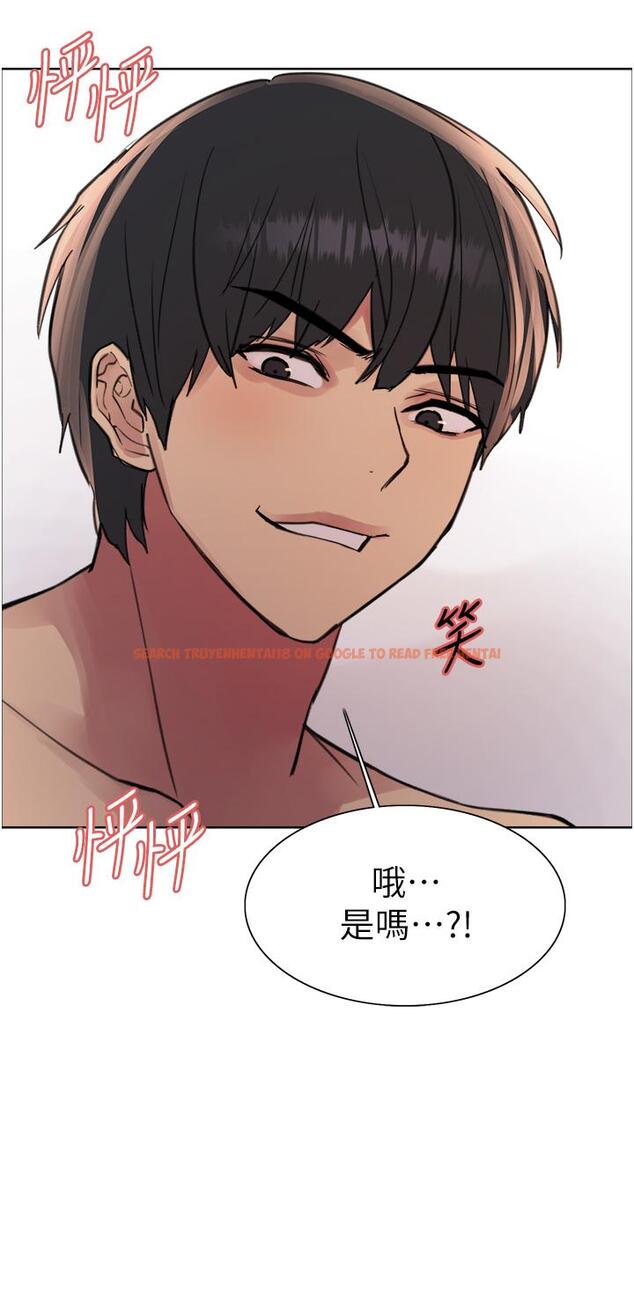 查看漫画色輪眼 - 第71話-我硬了，把小穴掰開 - tymanga.com中的1290249图片
