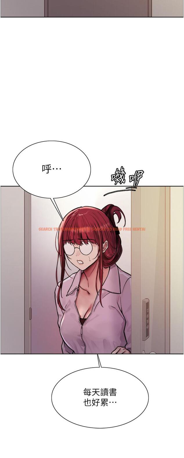 查看漫画色輪眼 - 第71話-我硬了，把小穴掰開 - tymanga.com中的1290255图片