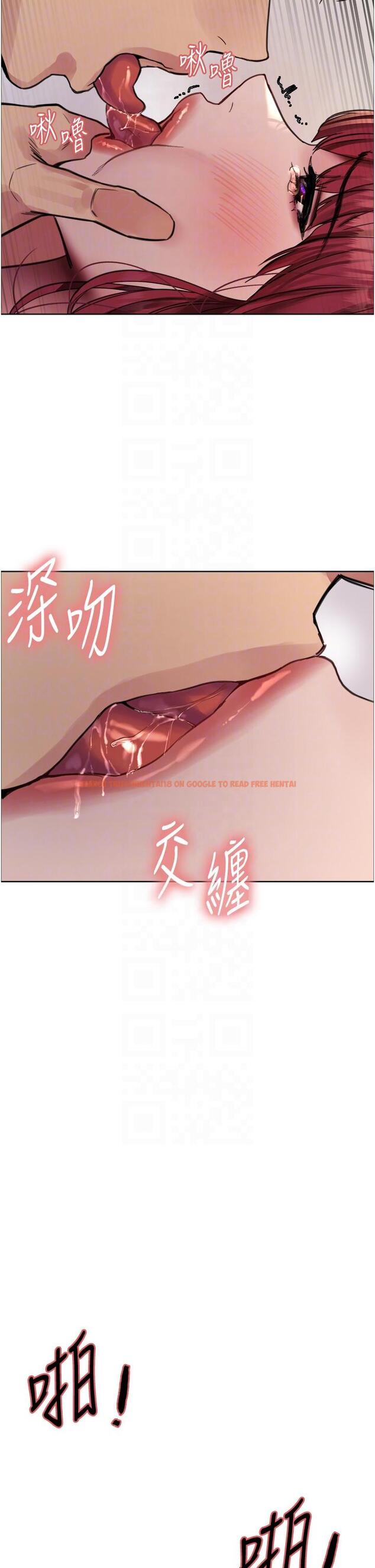 查看漫画色輪眼 - 第71話-我硬了，把小穴掰開 - tymanga.com中的1290276图片