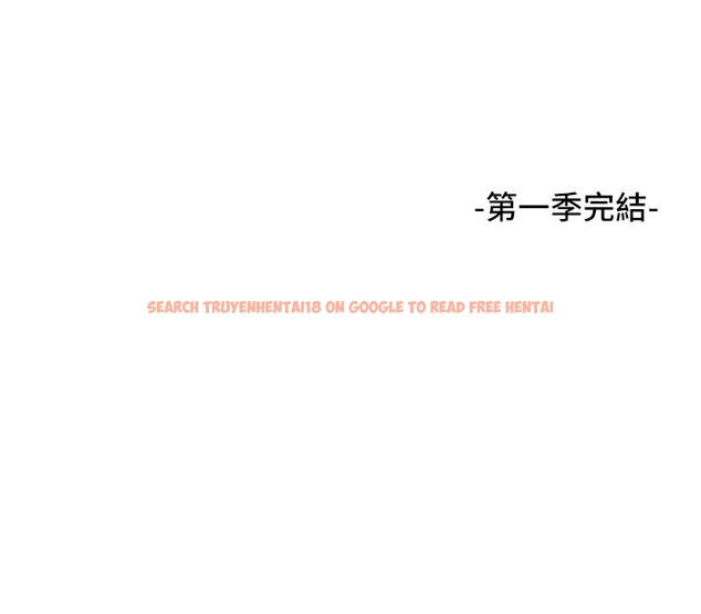 查看漫画色輪眼 - 第73話-小穴裡滿是主人的恩惠♥ - tymanga.com中的1304463图片
