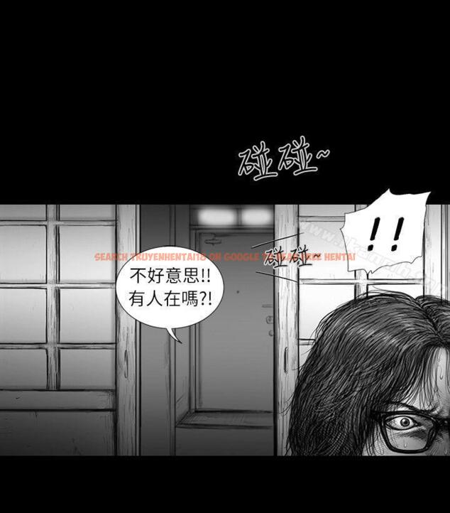 查看漫画SEED The Beginning - 第32話 - www.tymanga.com中的270707图片