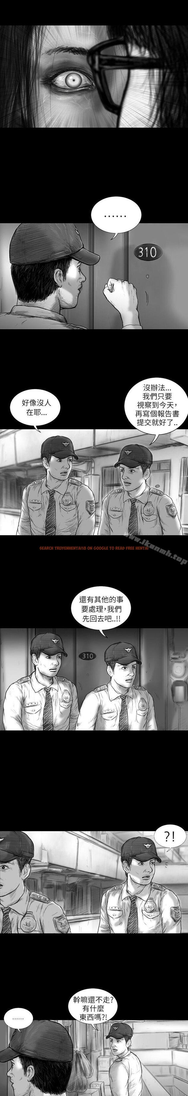 查看漫画SEED The Beginning - 第32話 - www.tymanga.com中的270720图片