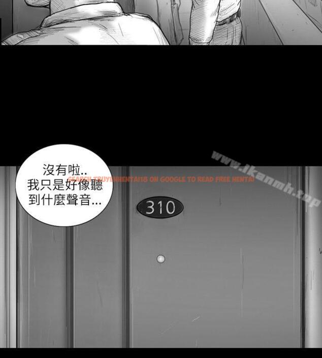查看漫画SEED The Beginning - 第32話 - www.tymanga.com中的270735图片