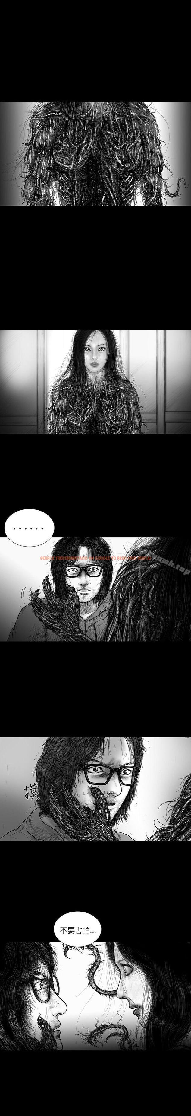 查看漫画SEED The Beginning - 第33話 - www.tymanga.com中的270872图片