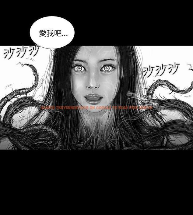 查看漫画SEED The Beginning - 第33話 - www.tymanga.com中的270885图片