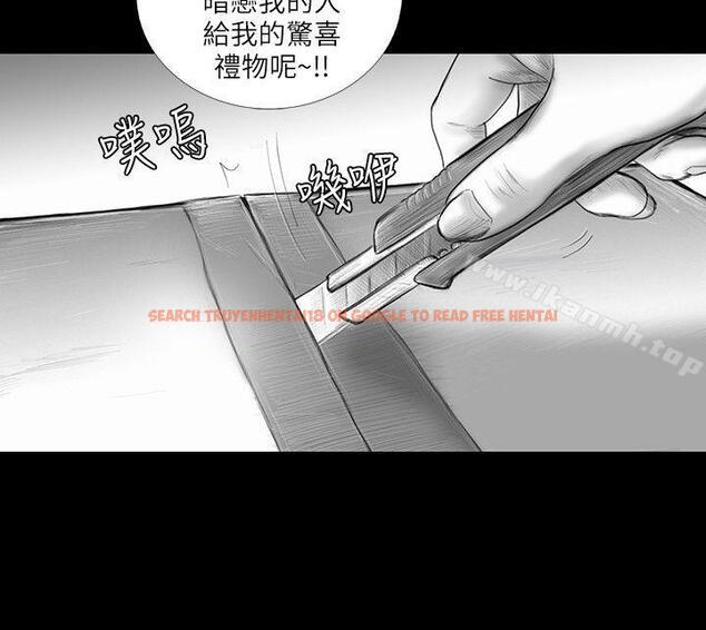 查看漫画SEED The Beginning - 第34話 - tymanga.com中的271234图片