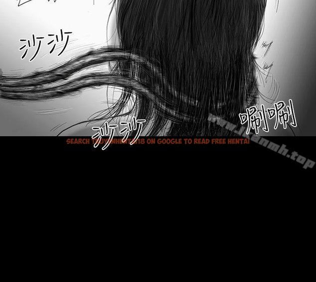查看漫画SEED The Beginning - 第34話 - tymanga.com中的271347图片