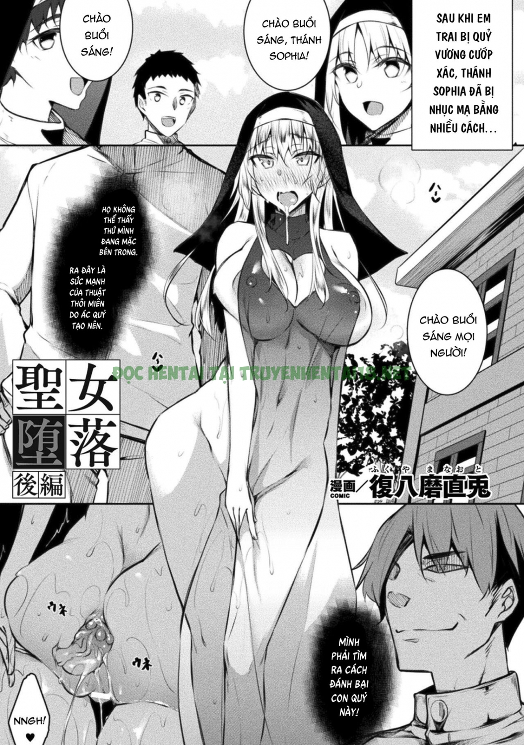 Xem ảnh 17 trong truyện hentai Seijo Daraku Fallen Holy Woman - One Shot - truyenhentai18.pro
