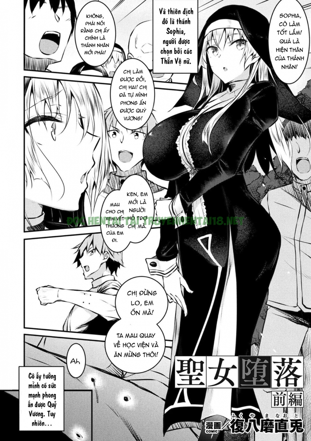 Xem ảnh 3 trong truyện hentai Seijo Daraku Fallen Holy Woman - One Shot - truyenhentai18.pro